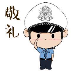 常州最近会不会降温,常州最新严查通知