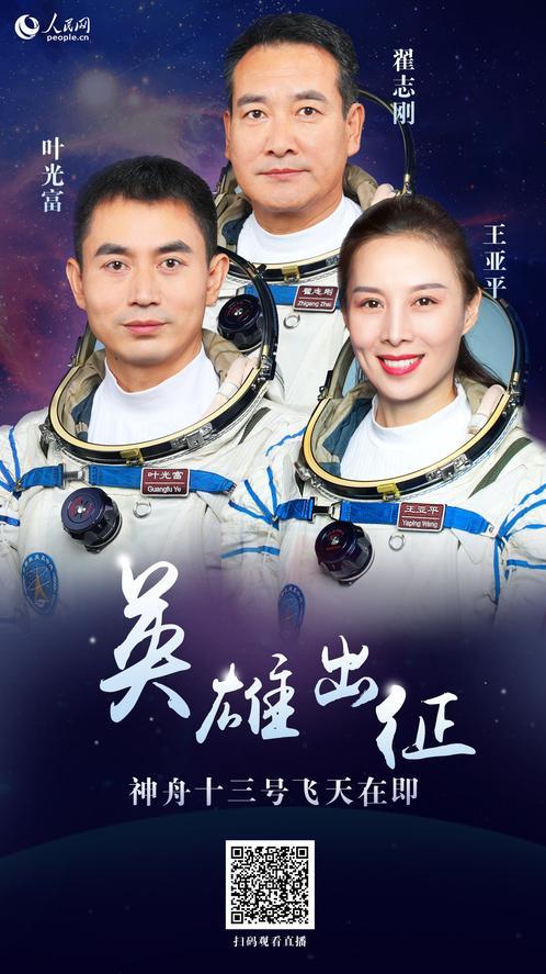 考试高频词组,考试必备短语100句