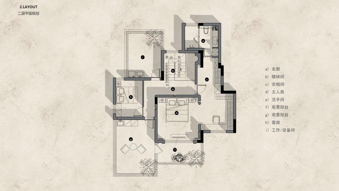 花椒手工创意作品,花椒创意美食