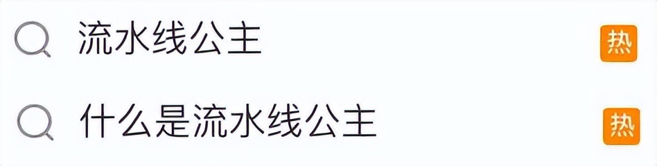 美成这样了还要什么审美,美成这样人生还有烦恼吗