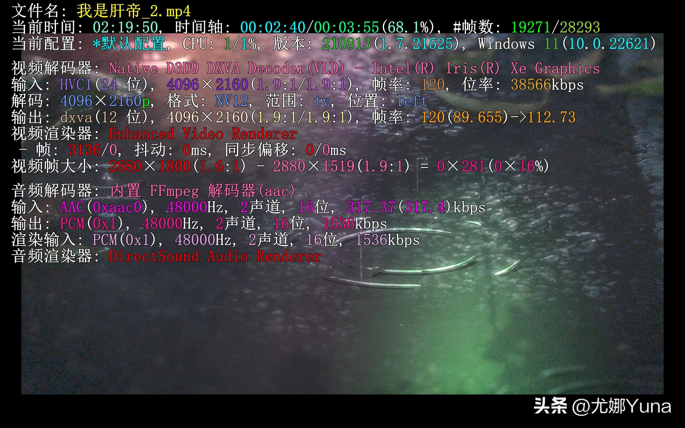 联想thinkbook14+酷睿版深度评测,轻薄笔记本推荐联想thinkbook14