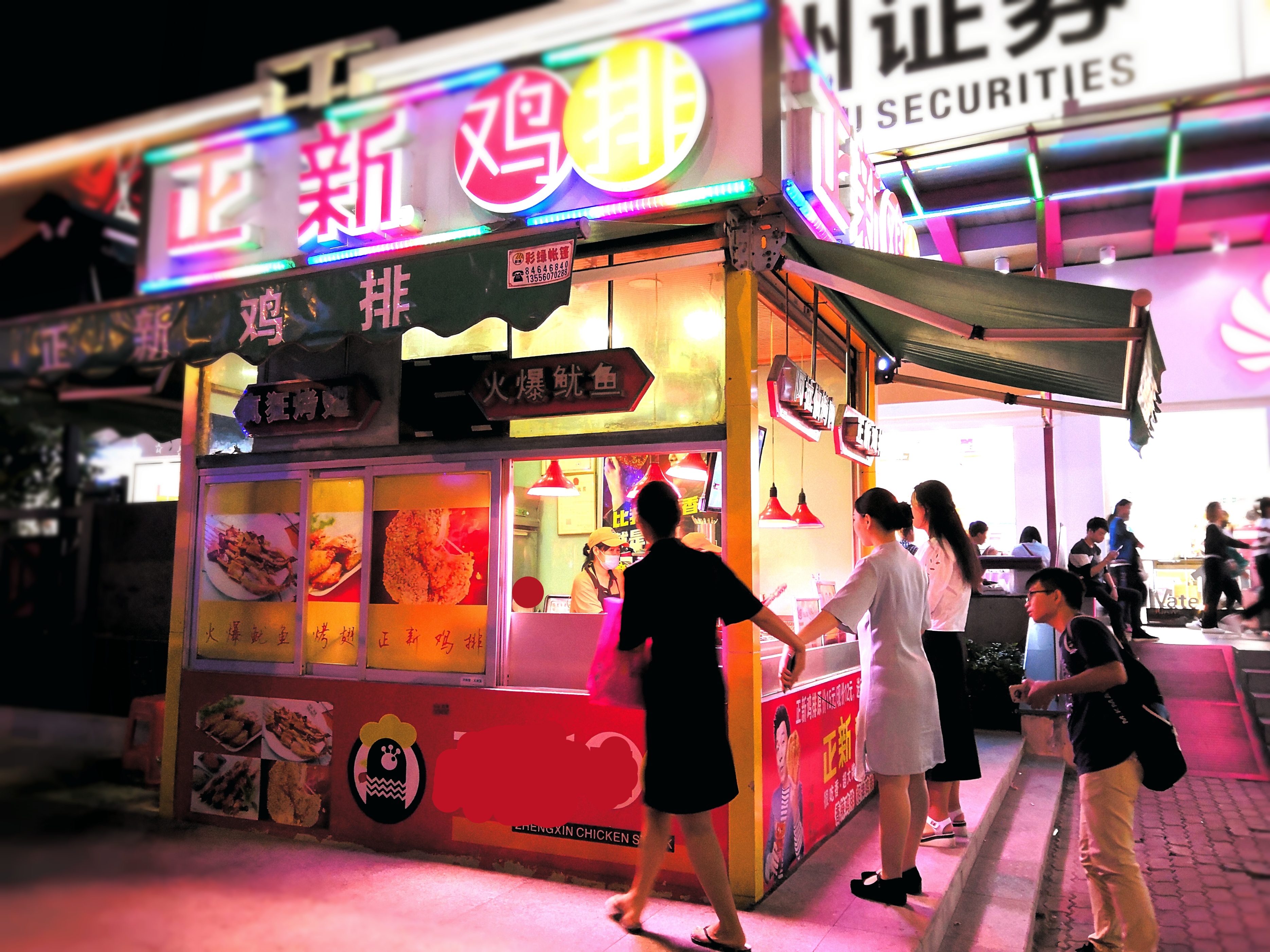 番禺市桥最繁华的步行街,番禺市桥与桥南哪个繁华