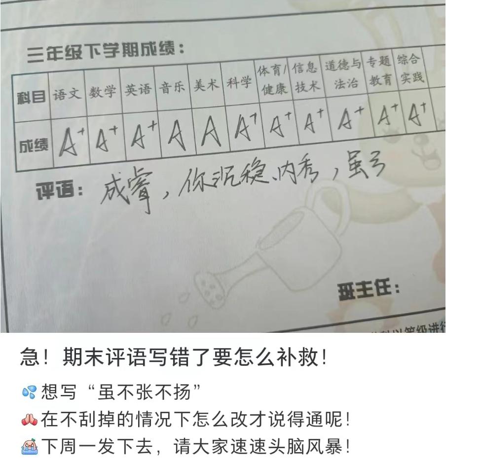 自从买了这个手机壳，我就经常找不到手机了