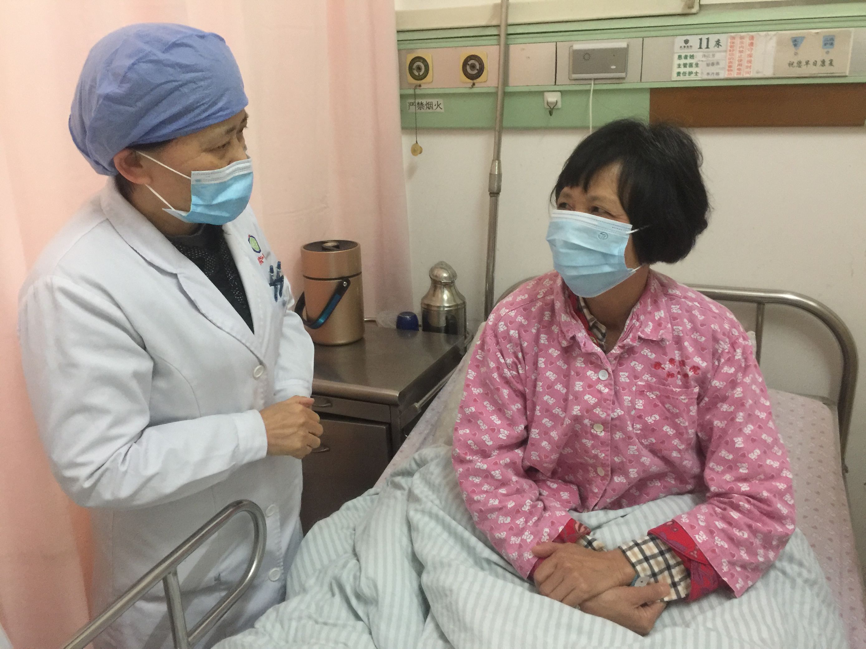 *警武**广东省总队医院科室协作，铲除睡在“荆棘丛”中的巨大肌瘤