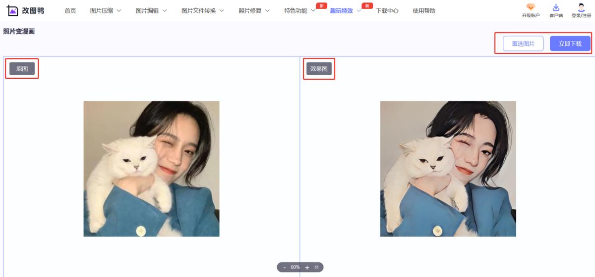 10个适合摸鱼的网站,推荐摸鱼软件的视频
