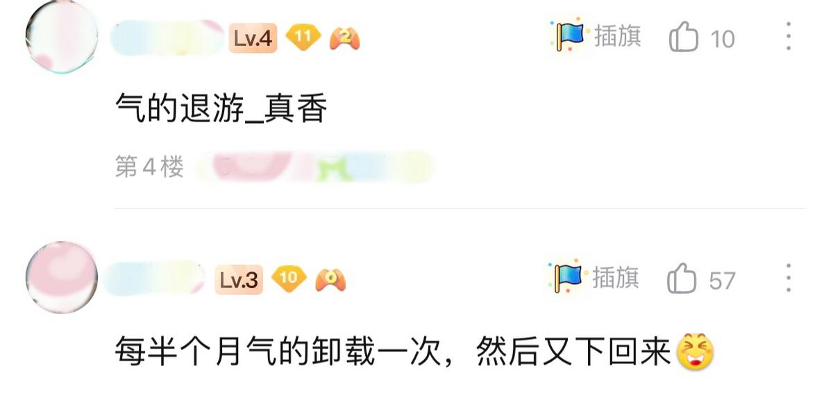 王者荣耀现在有多少亿人,王者荣耀总人口多少