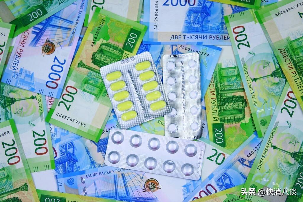 辉瑞paxlovid价格炒到多少了,辉瑞paxlovid炒到什么价了