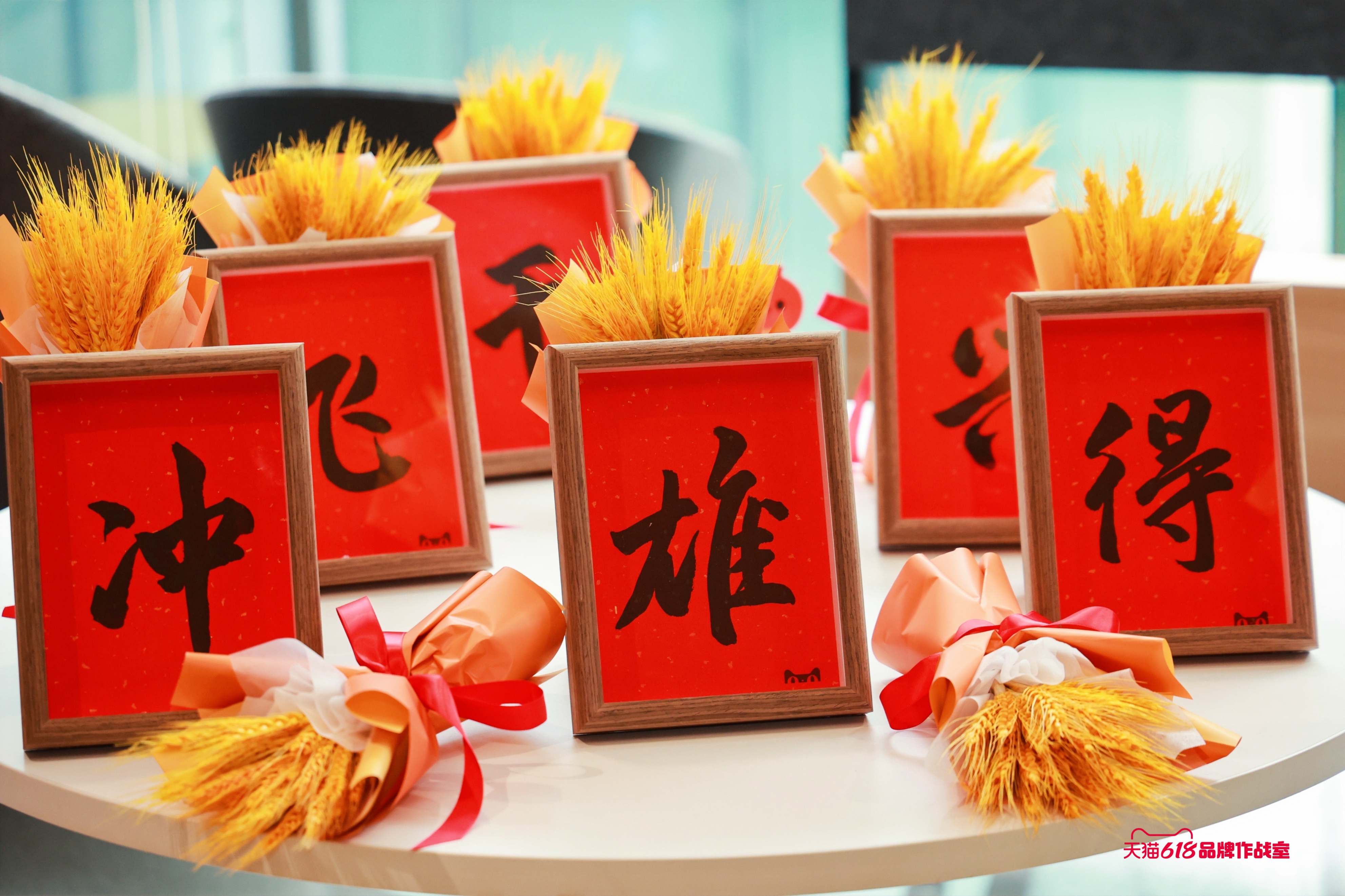 天猫618已经开始了吗,天猫618什么时候开始销售