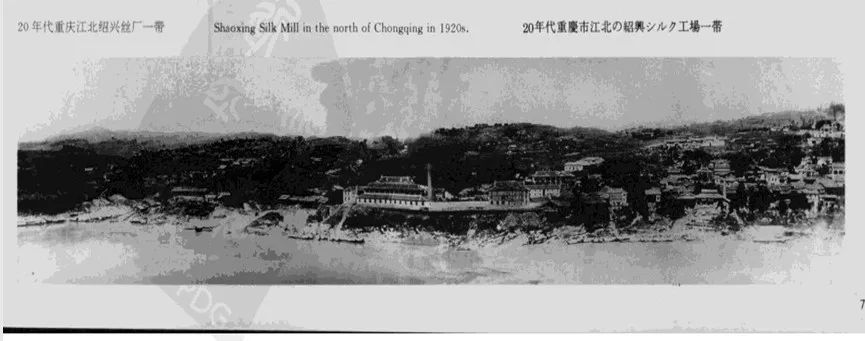 故城时光在线阅读,故城时光美食