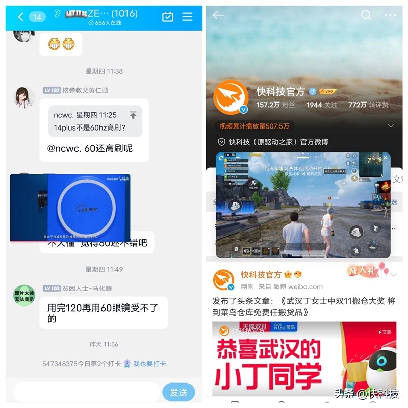 vivooriginos3系统怎么样,vivo发布originos3系统体验
