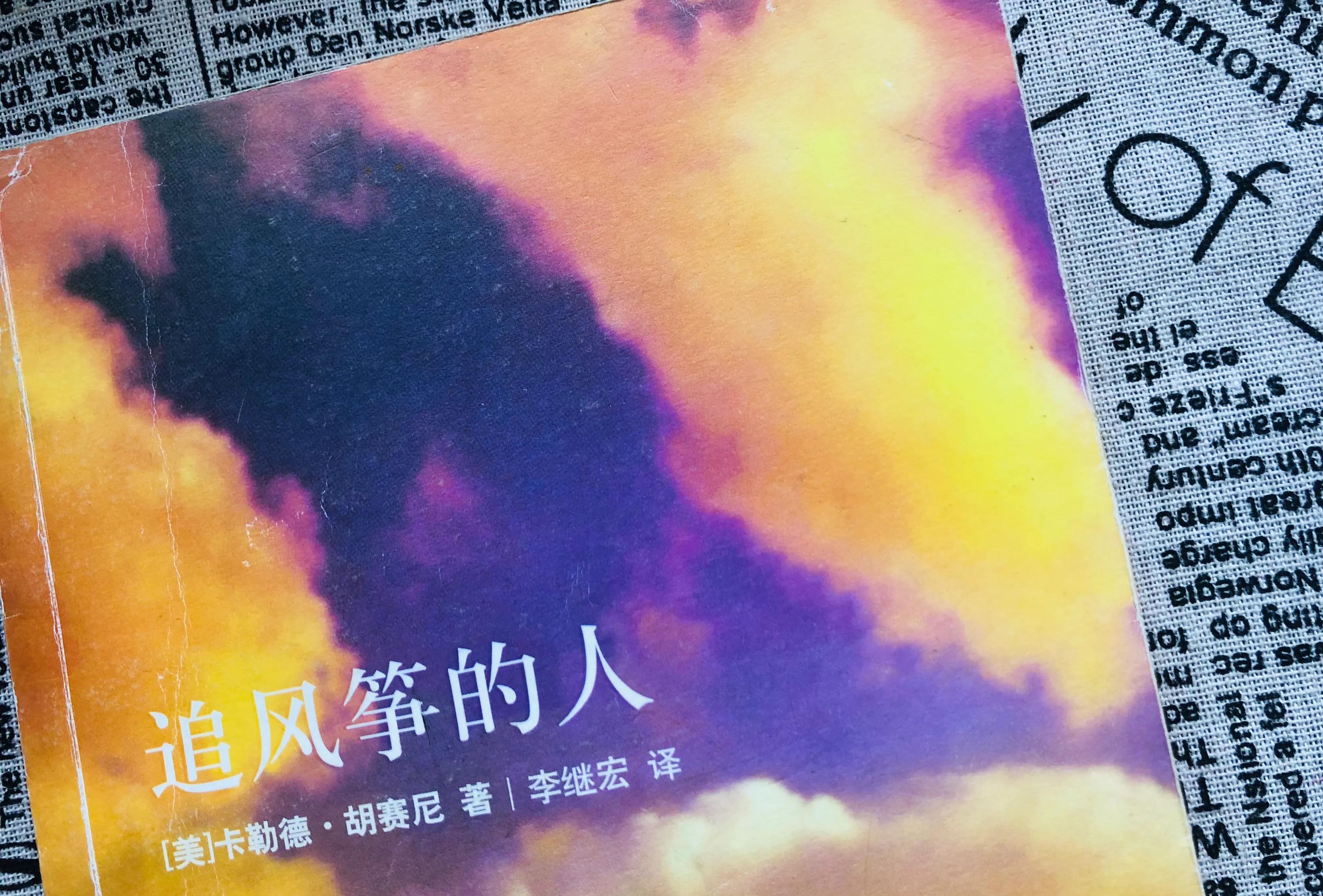 2023读书推荐,2021读书推荐书目