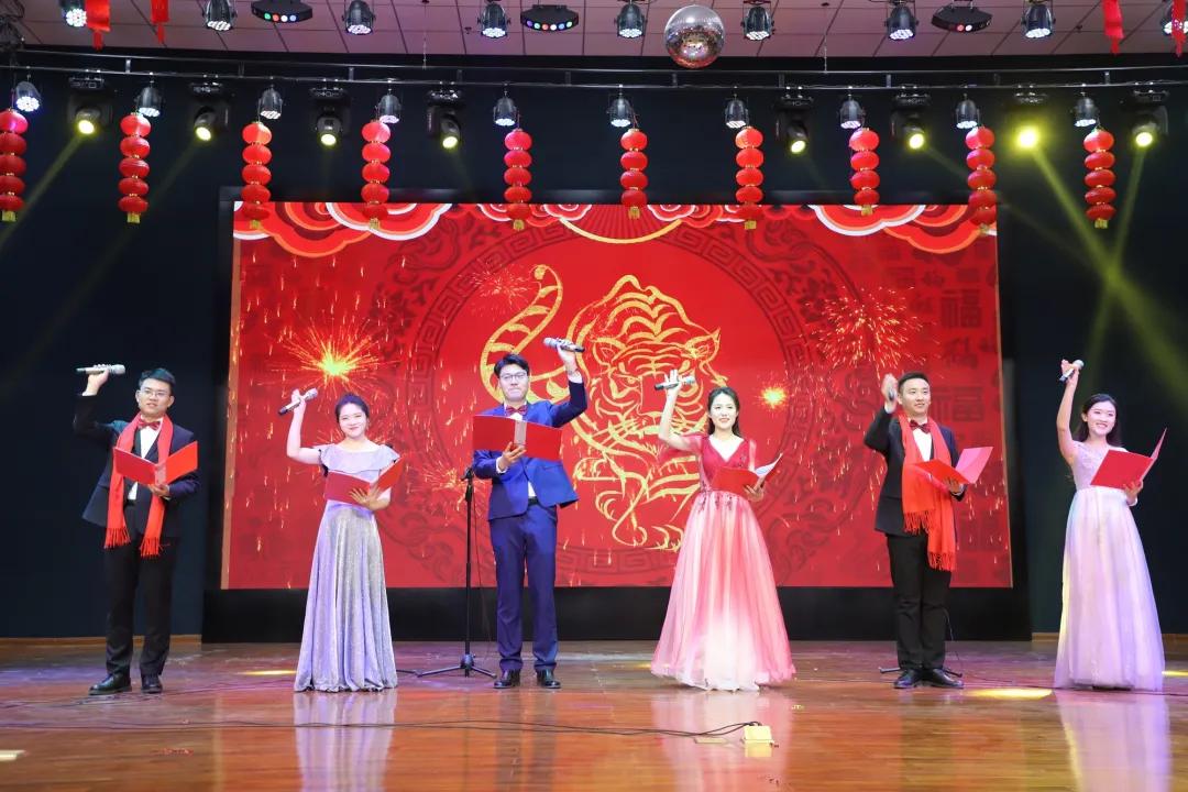 滕州至善中学2020年教师联欢晚会,滕州至善中学2022年教师联欢晚会