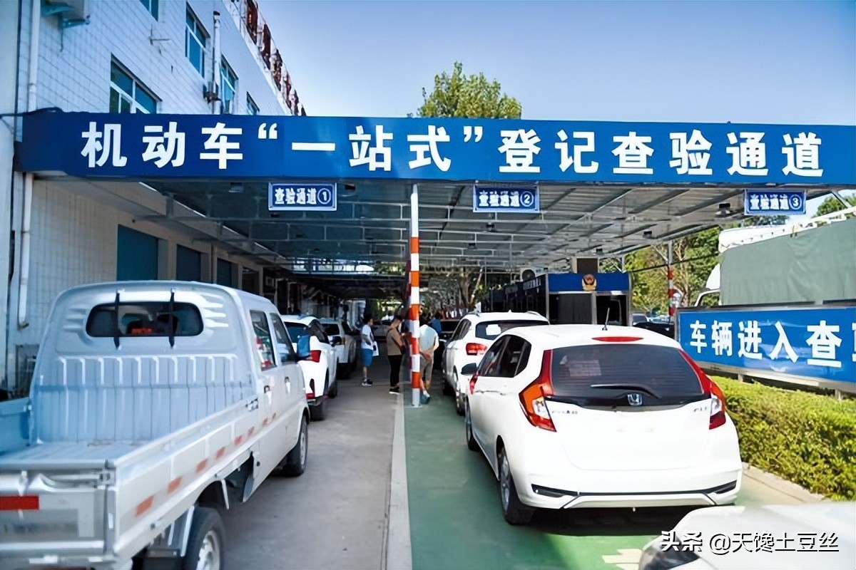 车辆漏审一年如何处罚,车辆漏审怎么办