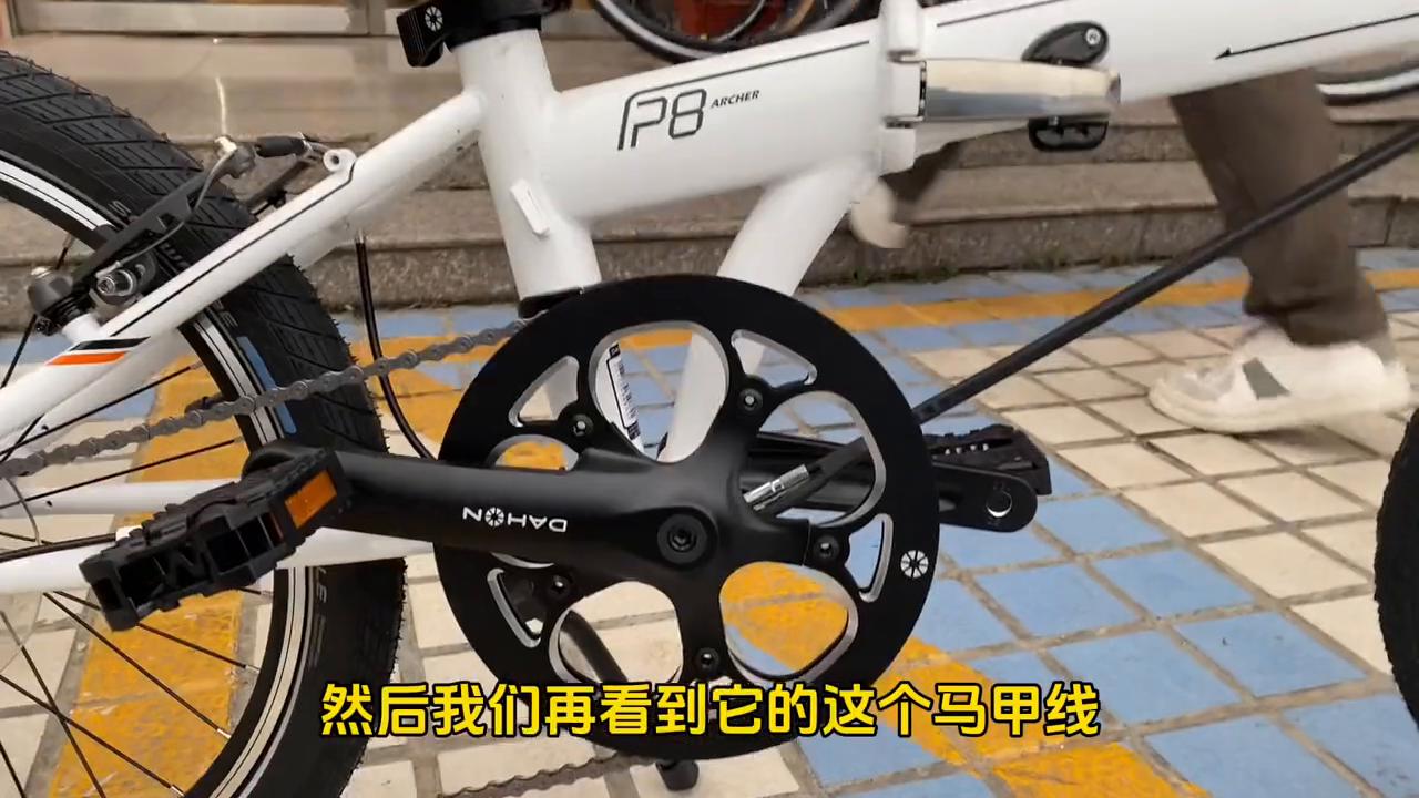 通勤代步就选大行折叠车#平遥捷安特