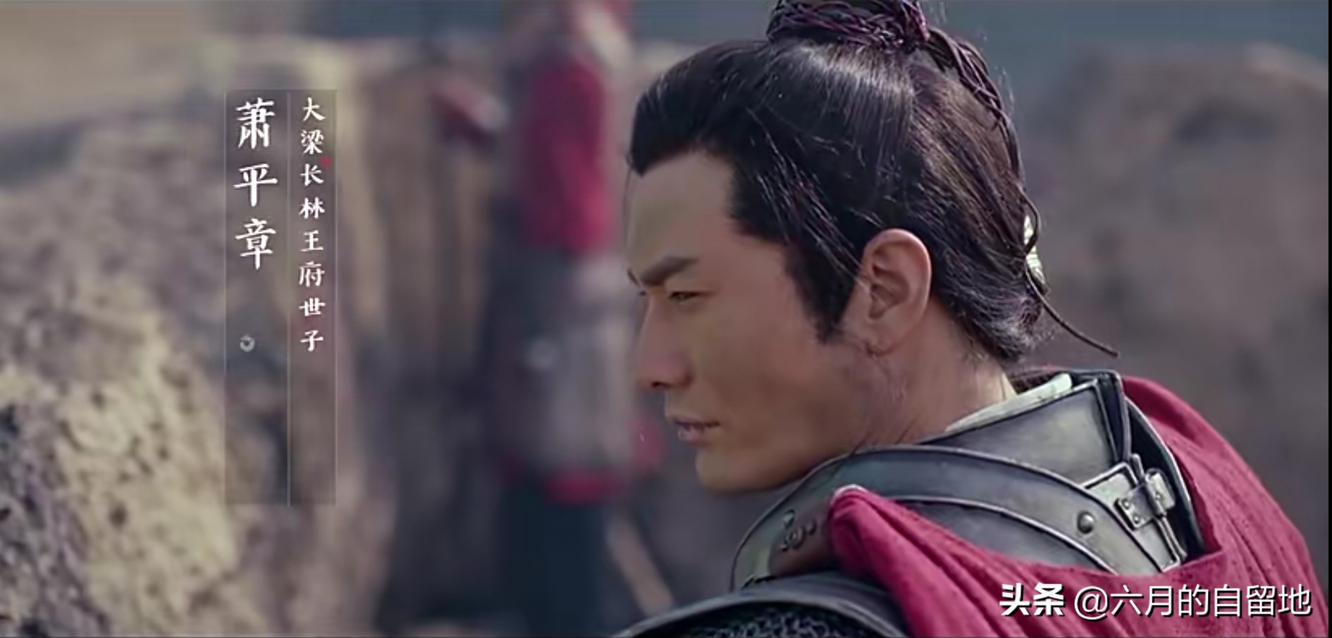 琅琊榜2催泪回忆杀,琅琊榜2最解气的一段