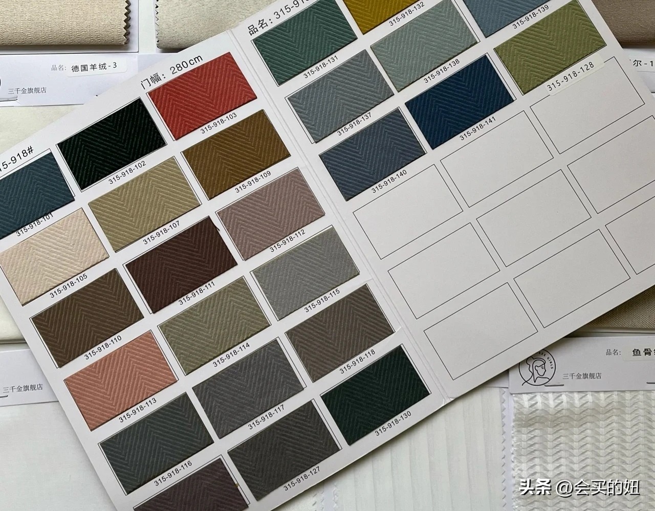 网购窗帘怎么选窗帘头,网上买窗帘最省钱的方法