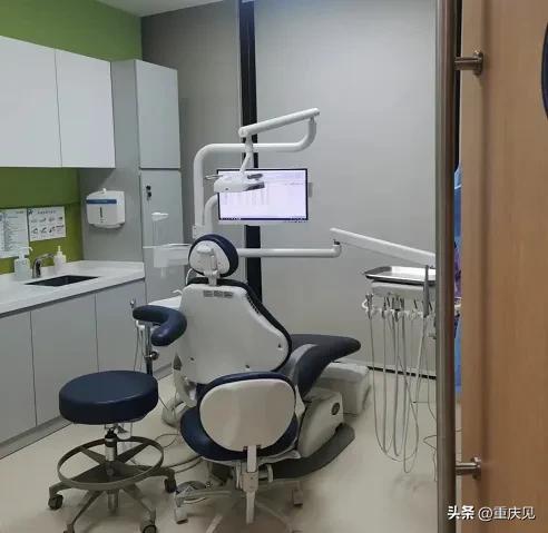 重庆可靠的牙科诊所都有哪些,好牙科诊所
