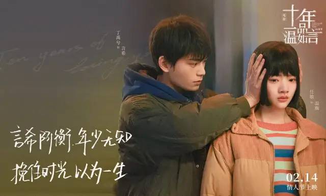 这部电影放到现在票房如何,这部电影放到现在票房怎么样