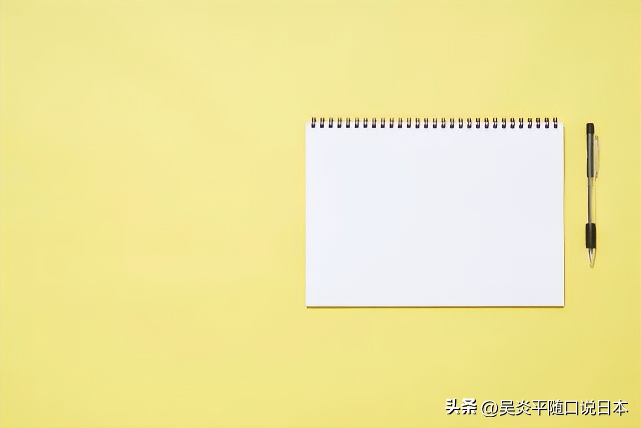 日本的经营管理签证是什么意思,日本高级经营管理人才签证