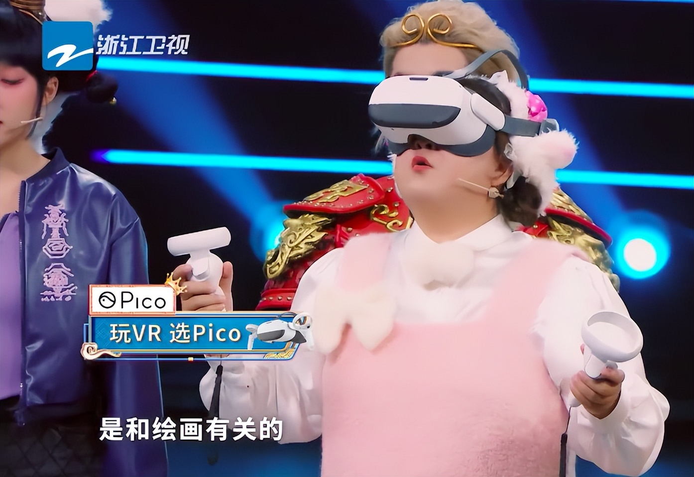 元宇宙的vr眼镜,什么vr眼镜可以玩元宇宙