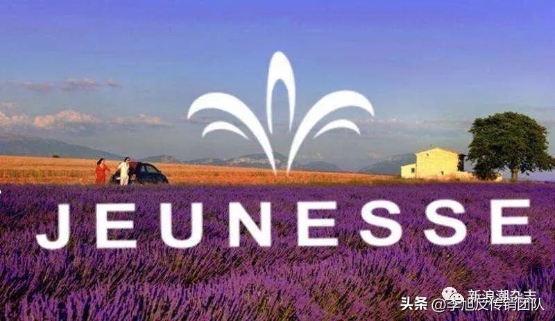 “神品”并无奇效，屡陷涉传风波，婕斯“*身卖**”前途未卜