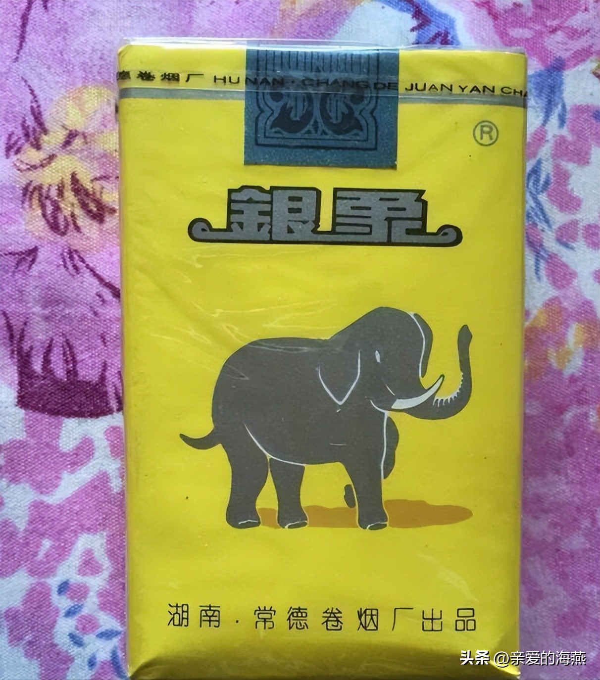 5种绝版老香烟,盘点那些绝版老香烟