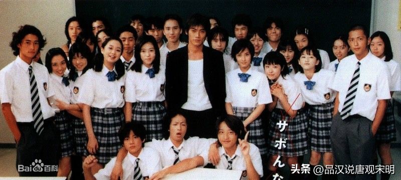 日漫排行榜第六名,销量前十的日漫