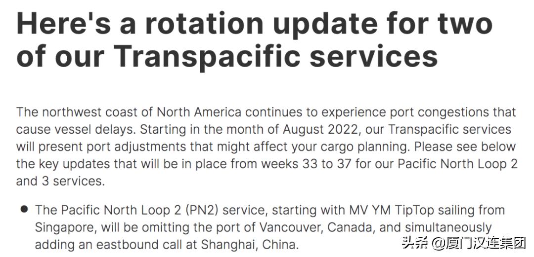 the鑱旂洘鑸嚎,the鑱旂洘