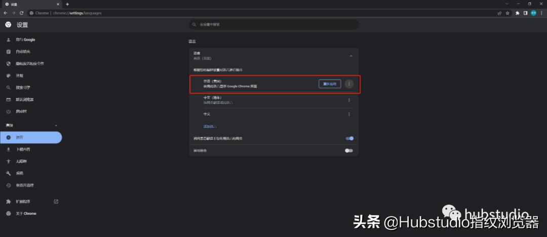 gmail登录当前使用的手机无法验证,gmail无法验证国外手机号怎么登录
