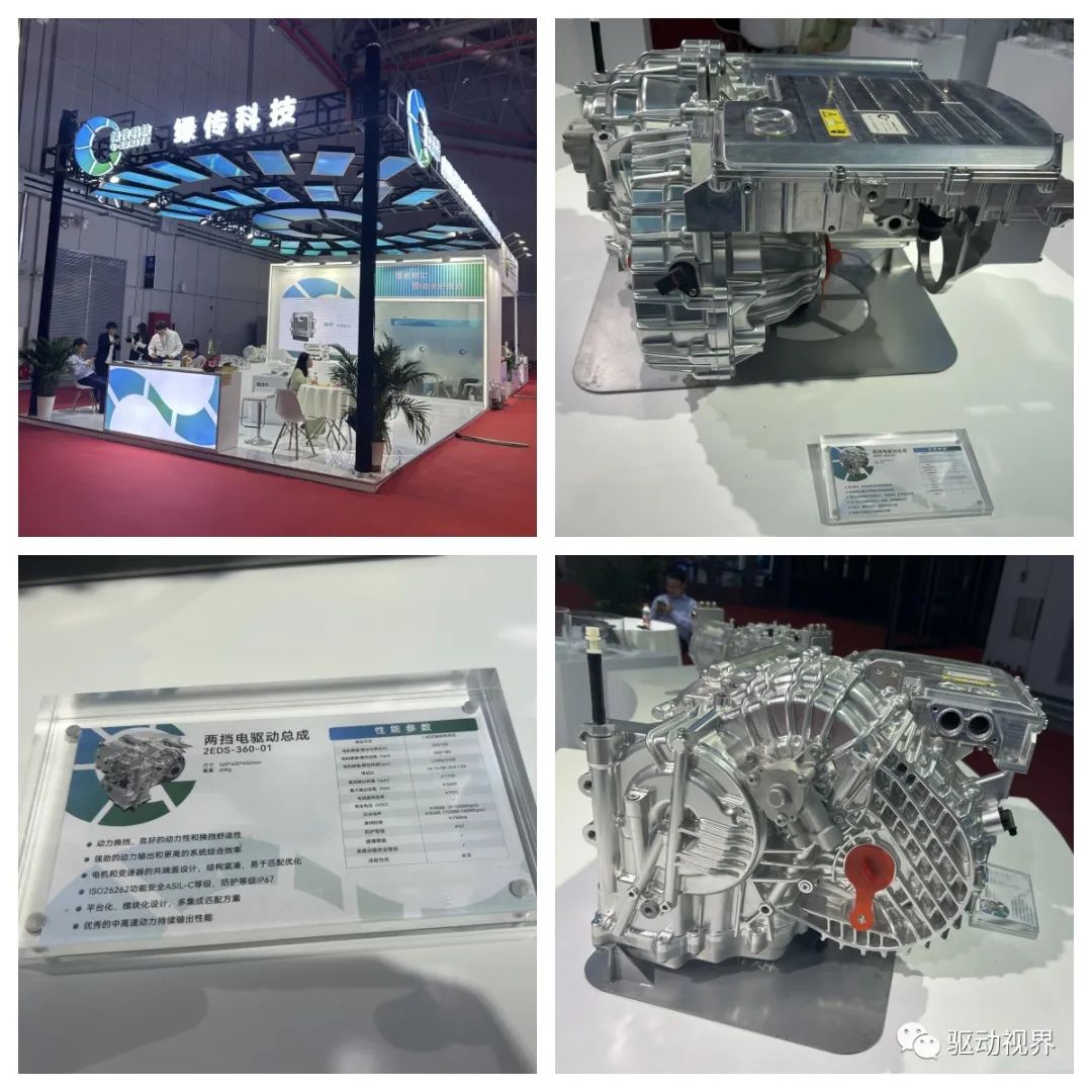 2023涓婃捣杞﹀睍涓撻鎶ラ亾,2023涓婃捣杞﹀睍姣斾簹杩畫