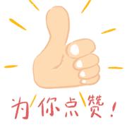 男子浑身无力瘫倒在地怎么了,瘫倒在地上的男子