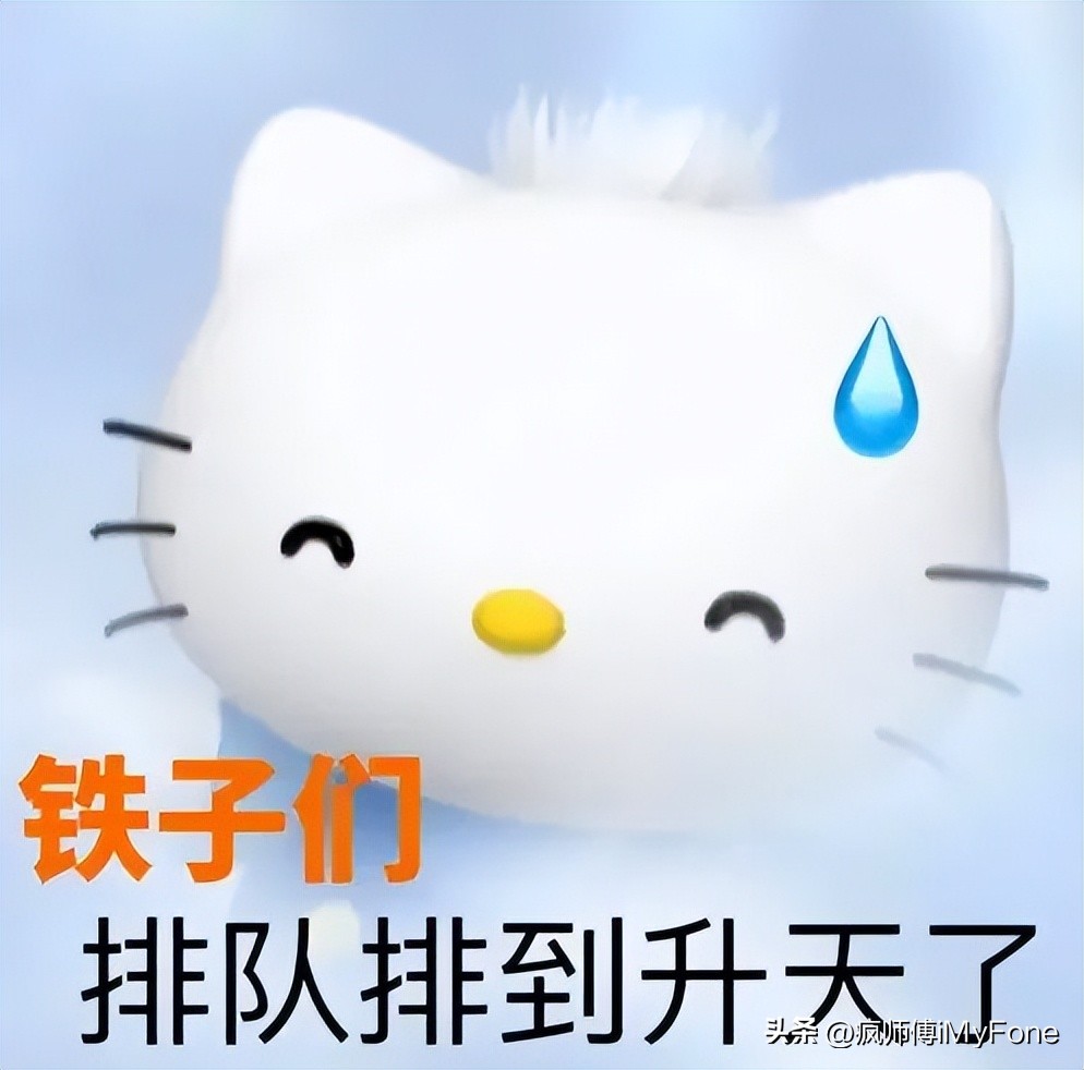 隔空投送airdrop表情包,教你用airdrop表情包