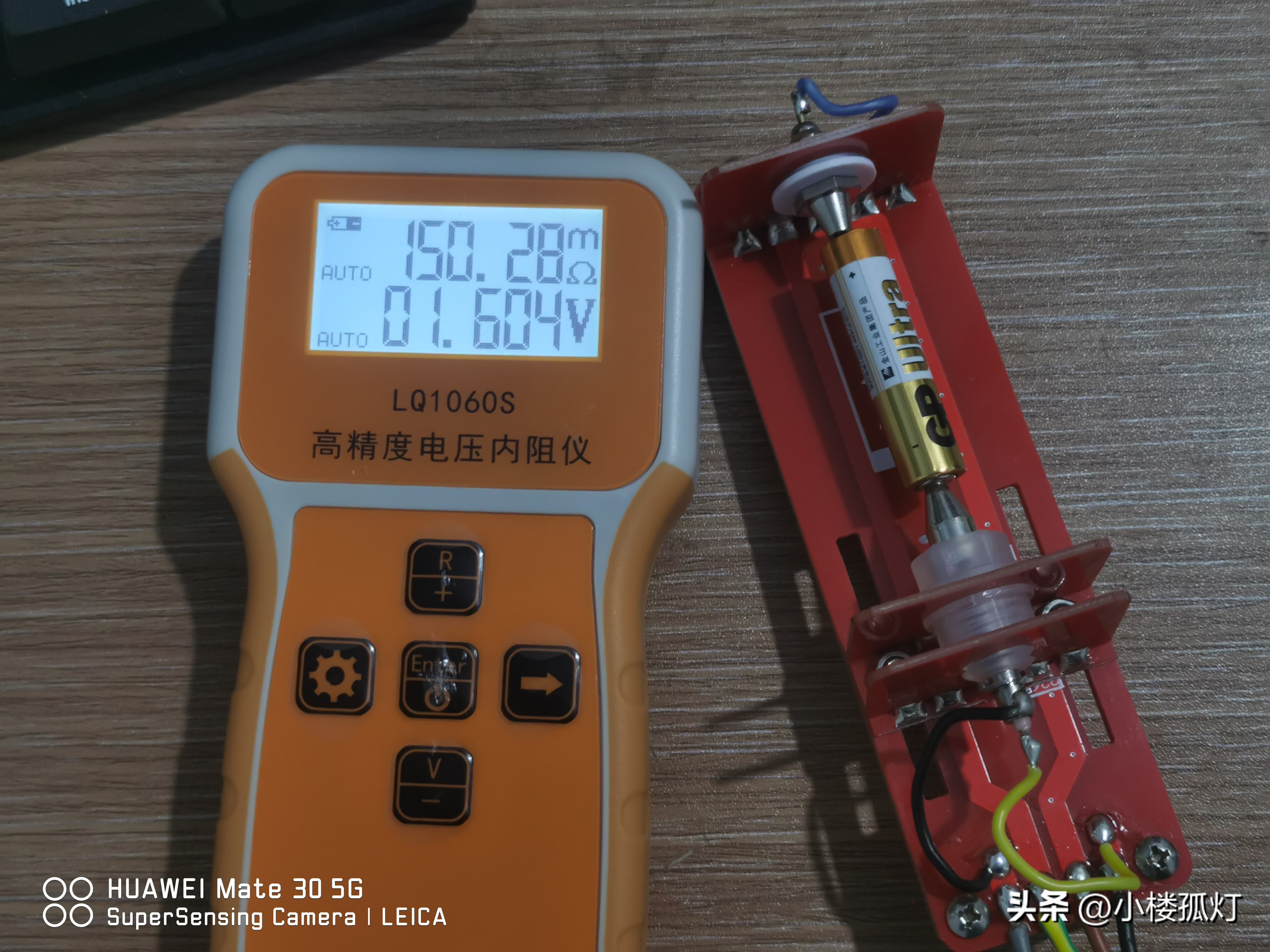 gp超霸7号碱性电池,gp超霸碱性5号电池