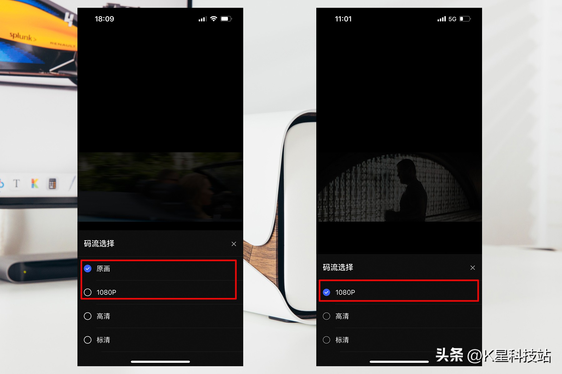 轻松玩转影音娱乐，适合小白使用的NAS，极空间Z4S深度体验