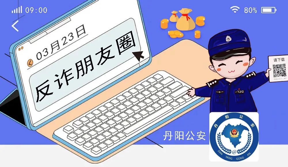 冒充消防人员采购骗局,提醒警惕冒充消防订货诈骗