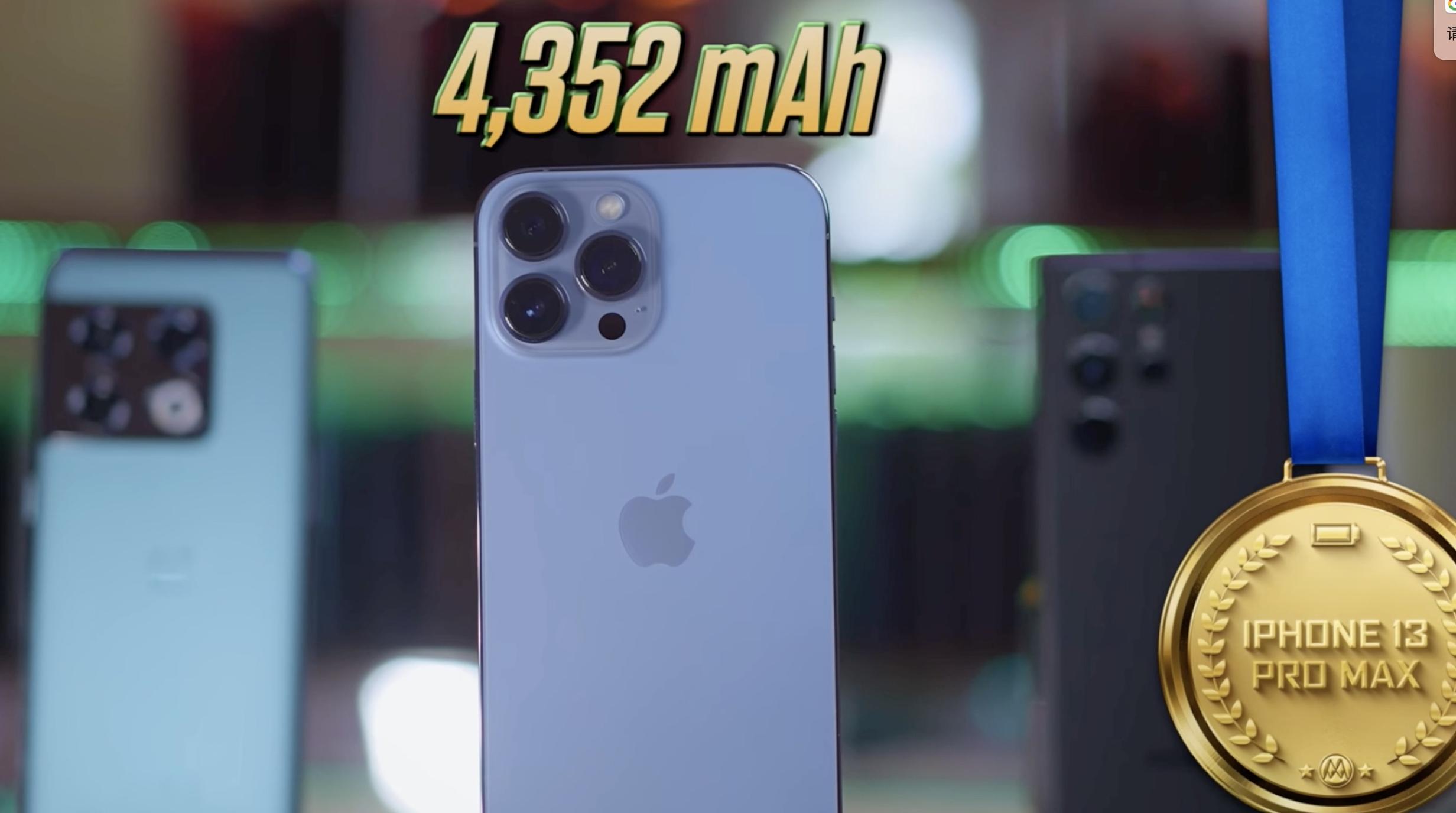 2022年最好的几款手机排名,2021年公认最好用三款手机是什么