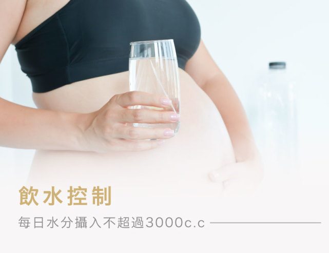 孕中期溢奶会一直溢到生吗,产前孕妇溢奶的正确处理方式