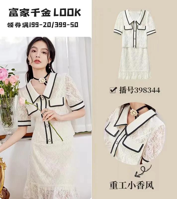 线上奥莱怎么注册店主,线上奥莱品牌折扣加盟