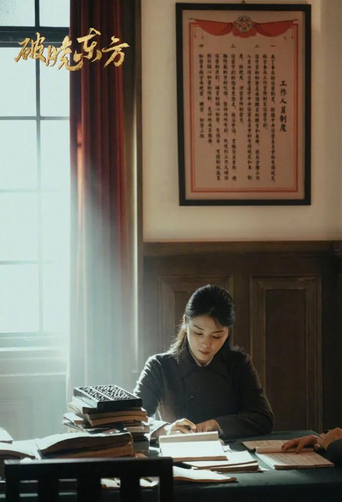 金圆券是什么意思,金圆券为什么叫金圆券