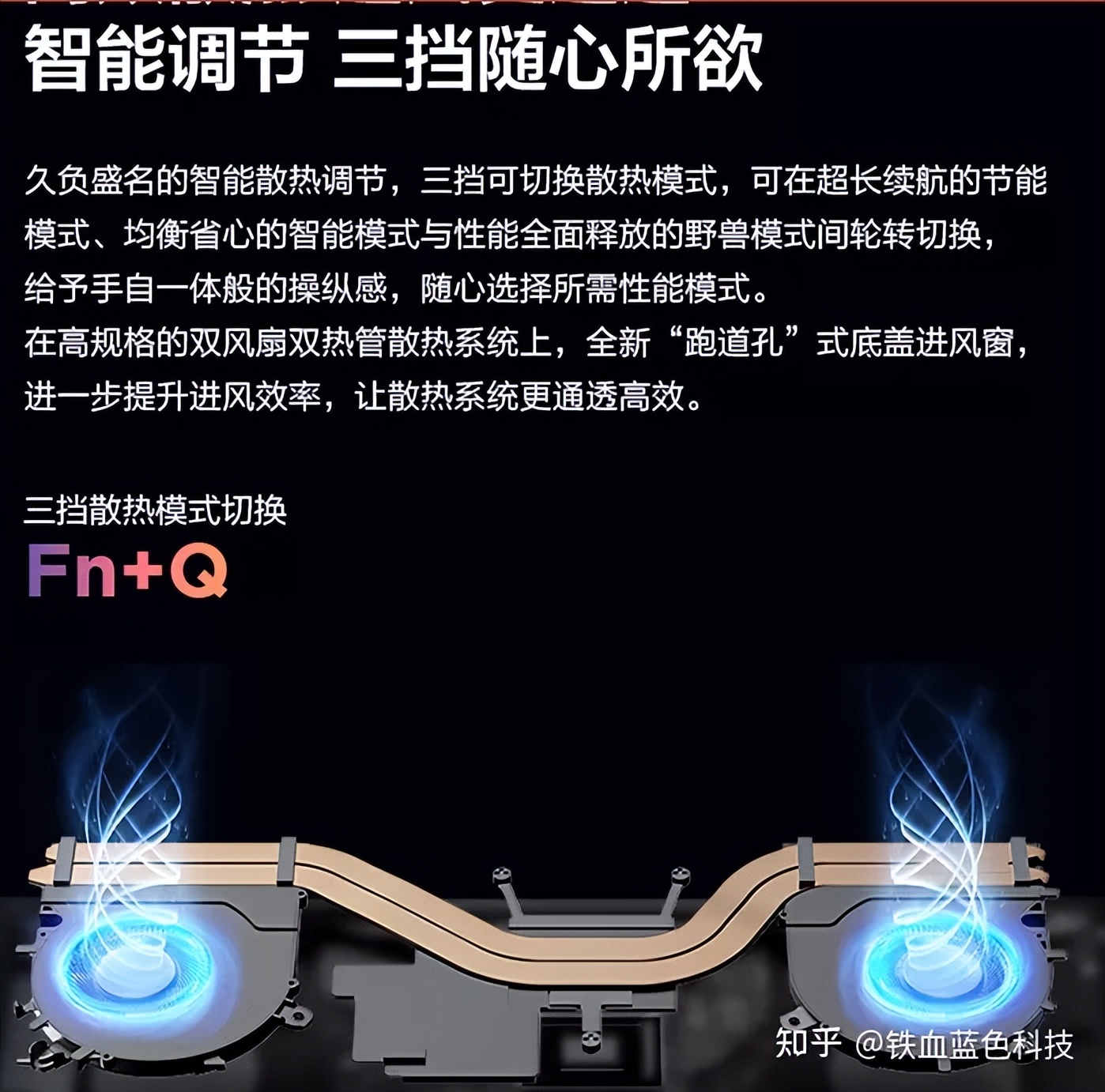 华为matebookd14和联想小新pro14,联想小新14pro锐龙高性能轻薄本