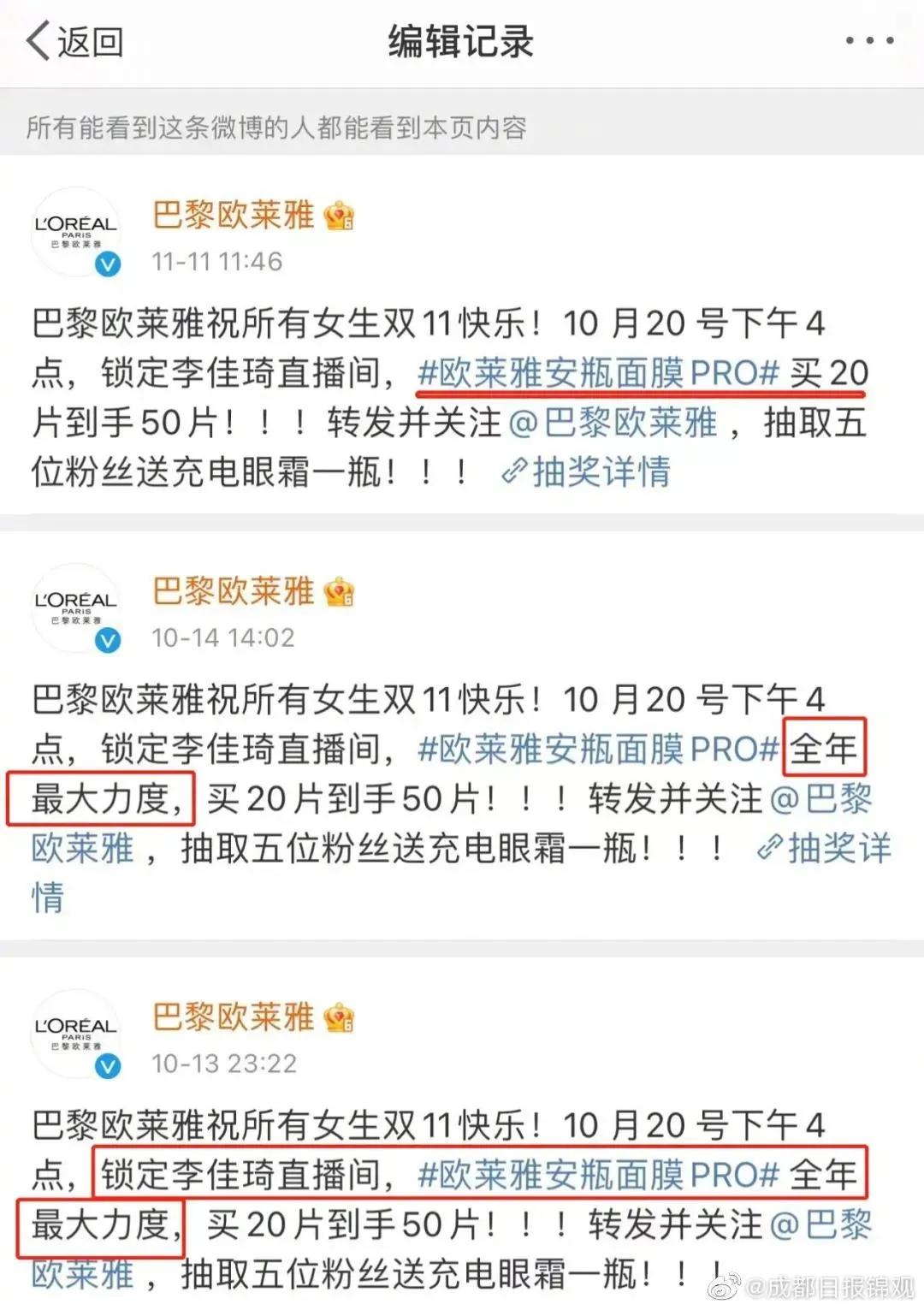 鍗辨満鍏叧妗堜緥2021,2021涓嬪崐骞寸殑鍏叧妗堜緥