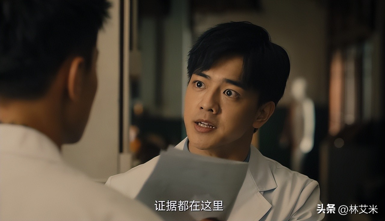 《促醒者》:韩西林携手丁远志,明修栈道,暗渡陈仓,引蛇出洞