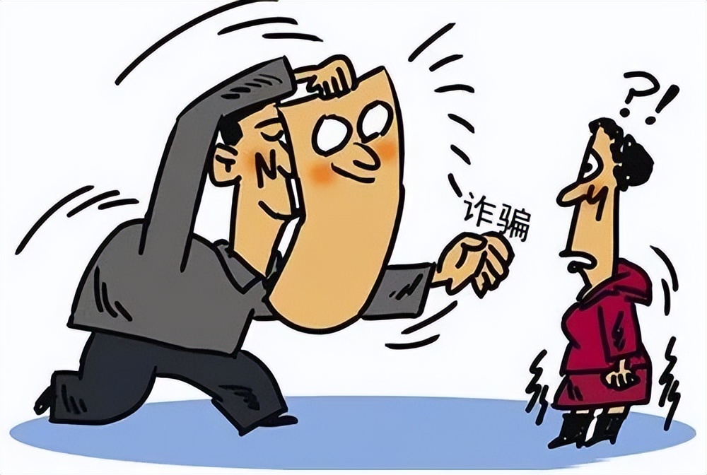 非法经营期货罪判决案例,期货非法经营罪判决案例