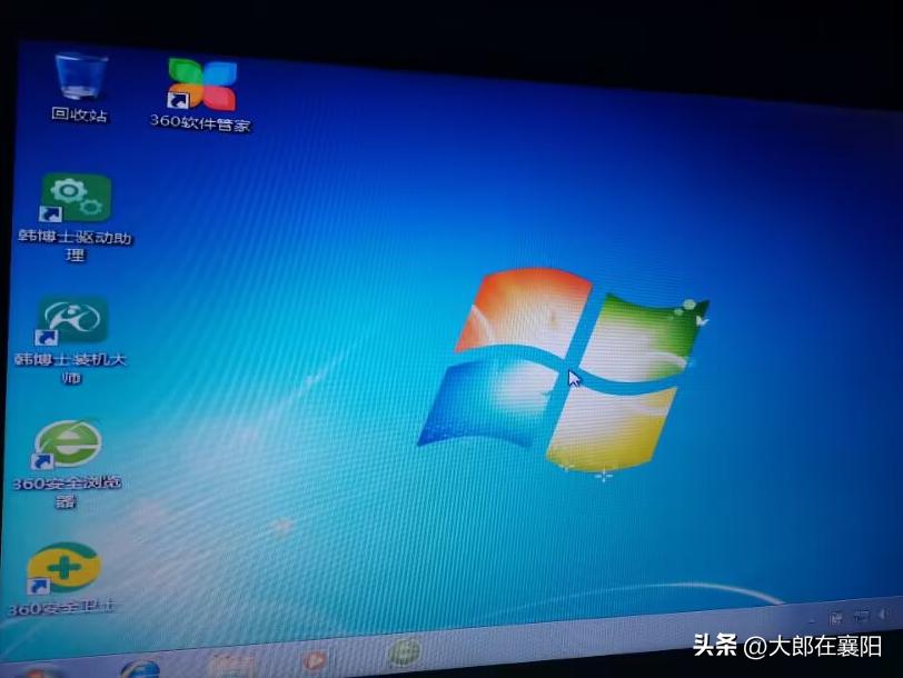 “奇葩青年”电脑小白花10个小时，重装系统，最后这种情况啥意思
