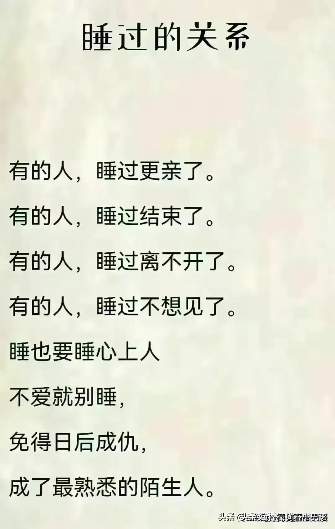 近视眼严重怎么提高视力,近视度数越来越低的小技巧