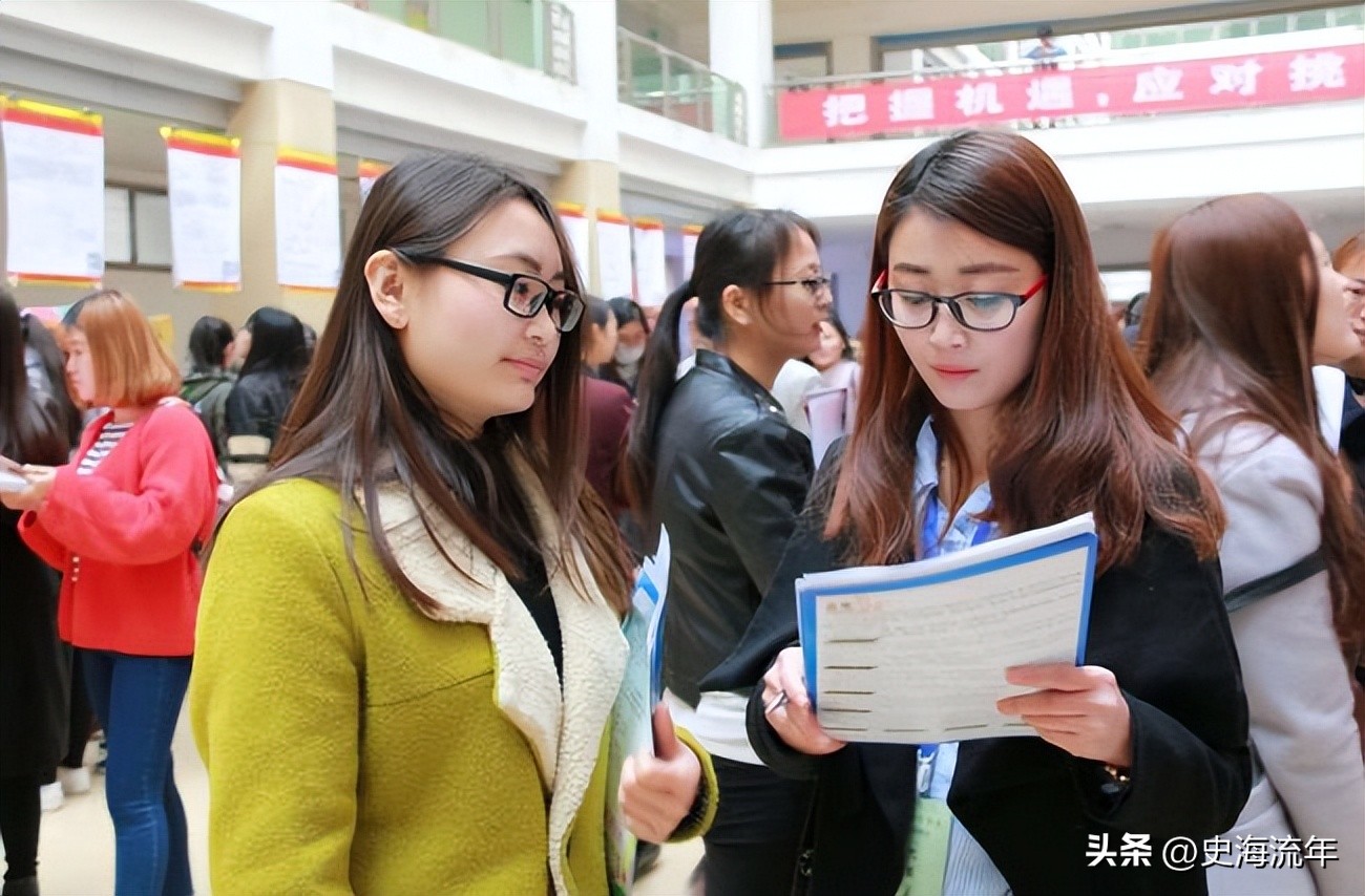 四川选调生12所高校,34所选调生985大学名单