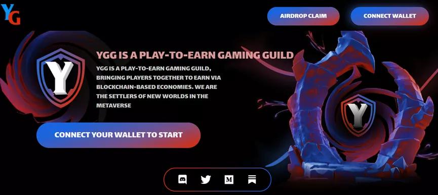 链游公会加盟,gamefi链游公会