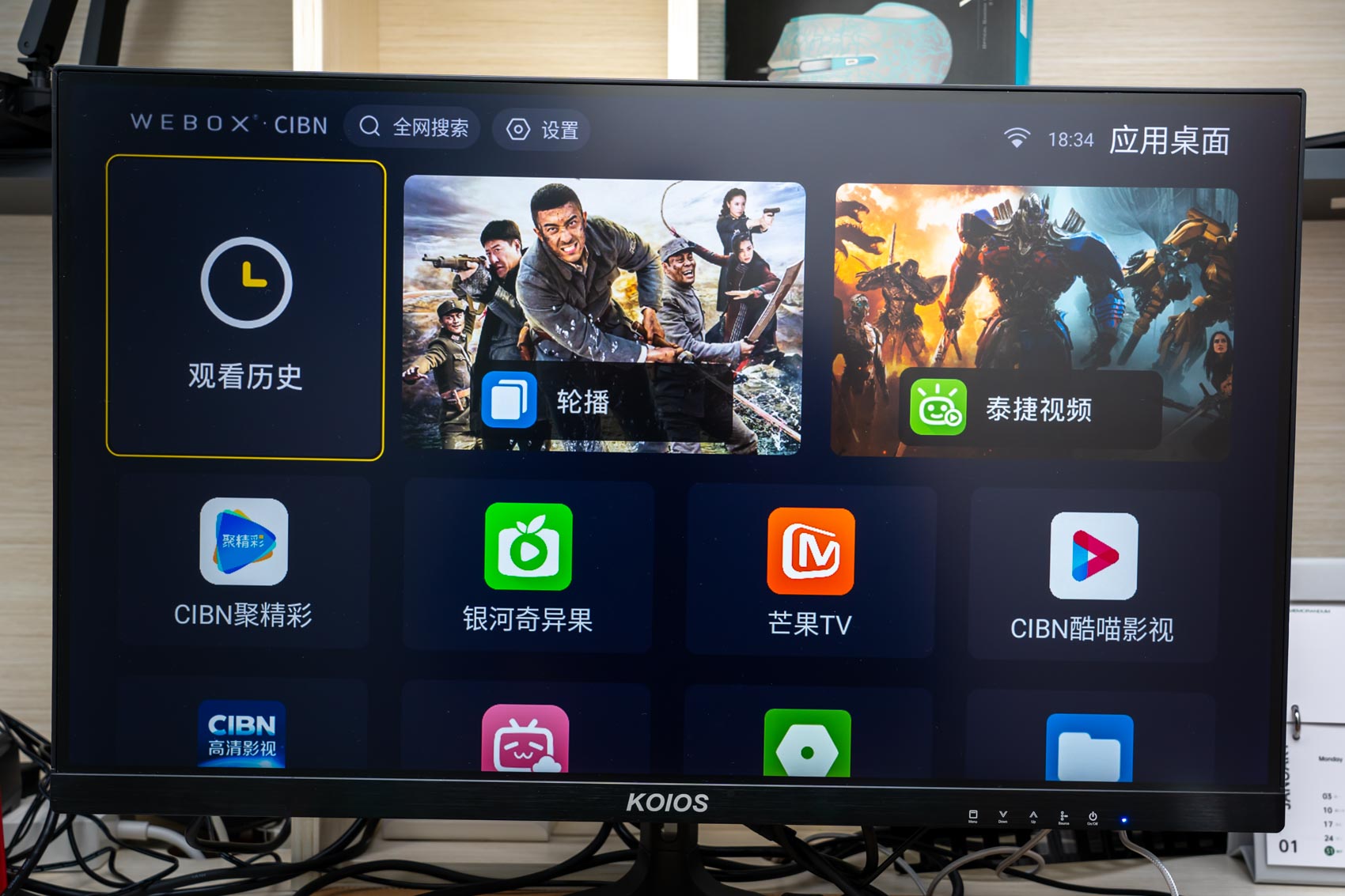 泰捷weboxwe60c拆解,泰捷weboxwe60c怎么投屏