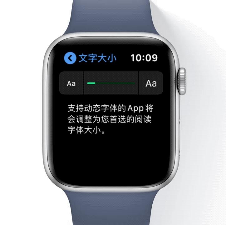 applewatch最实用的小功能,applewatch一些实用的功能
