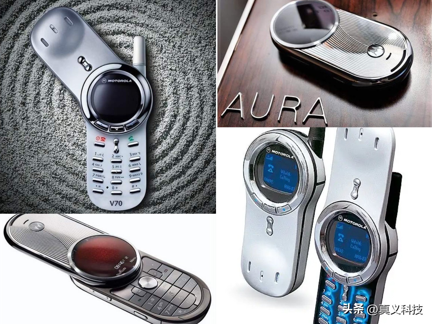 摩托罗拉全纪录第一部,摩托罗拉怀旧版